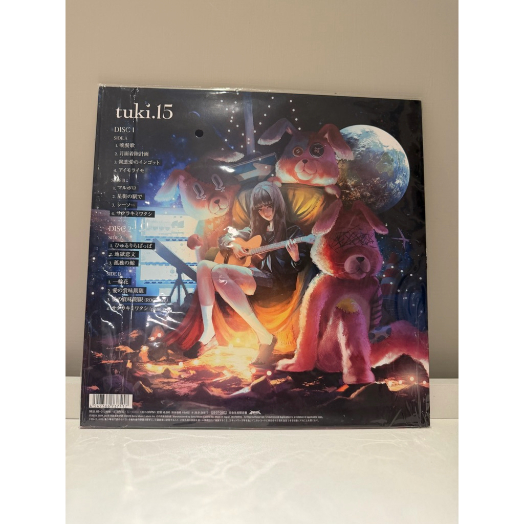 現貨】tuki. 15 黑膠(日本進口完全生產限定盤)(color vinyl仕樣(2LP