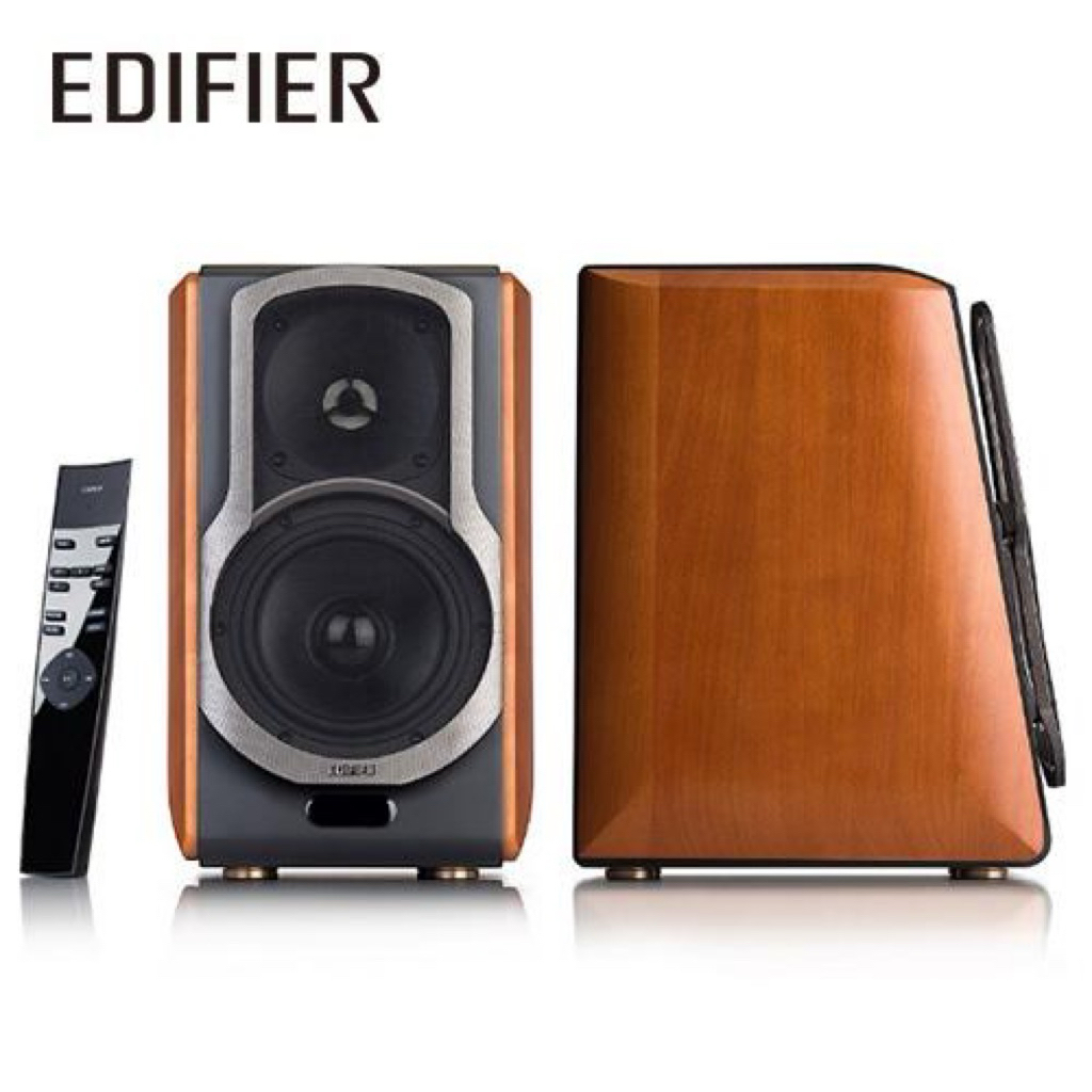 Edifier S2000 Used Price | HifiZero