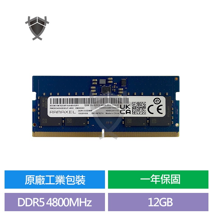 RAMAXEL 筆記型電腦記憶體RAM DDR5 4800MHz 12GB OEM 全新工業包| 蝦皮購物