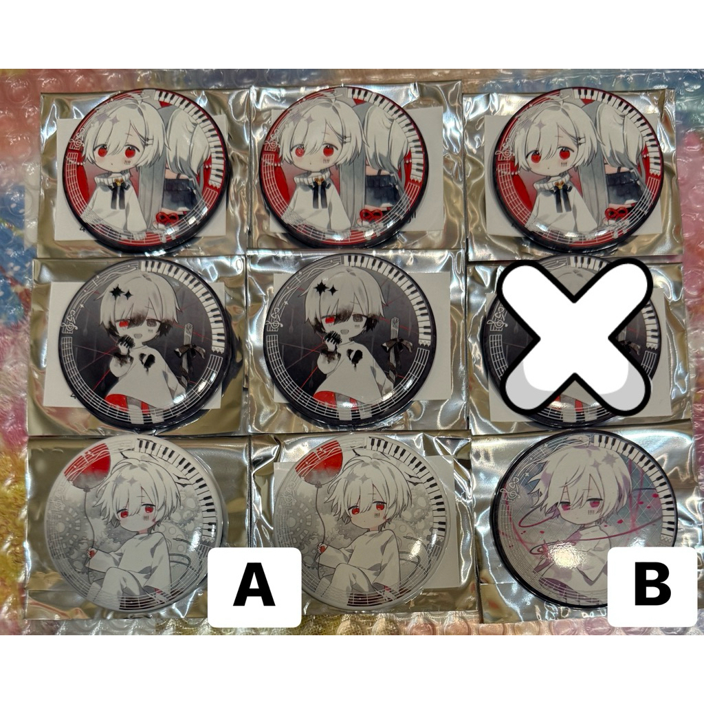 まふまふ- 優惠推薦- 2026年6月| 蝦皮購物台灣