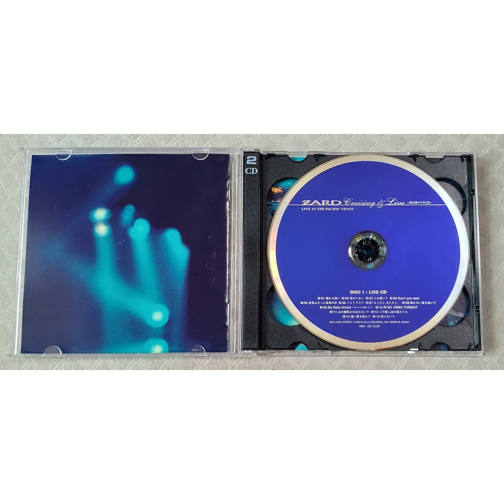 ZARD - Cruising & Live～限定盤ライヴCD～(CD+CD-ROM) (2) 日版二手CD