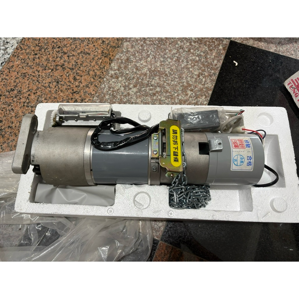 東元齒輪-鐵捲門齒輪式馬達機-110v/二手/物流配送| 蝦皮購物
