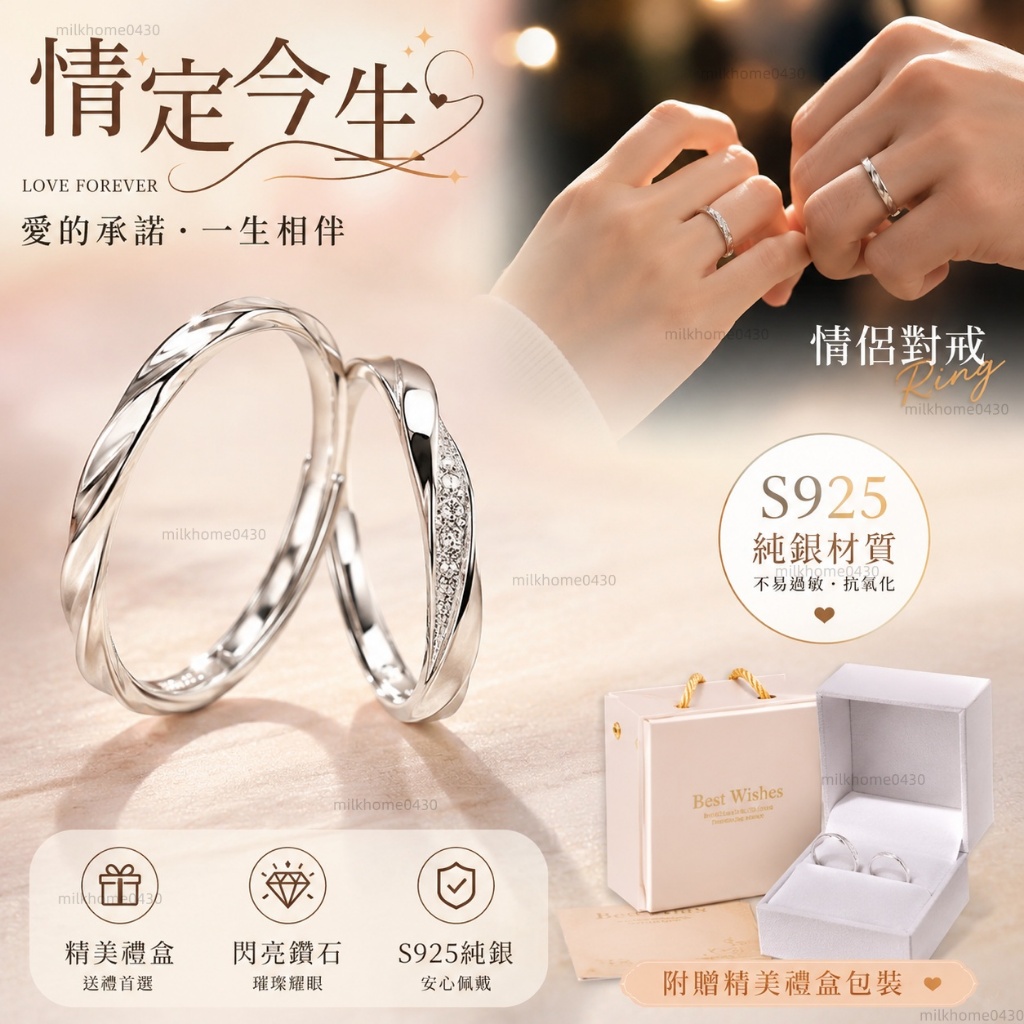 s925銀- 優惠推薦- 2026年7月| 蝦皮購物台灣