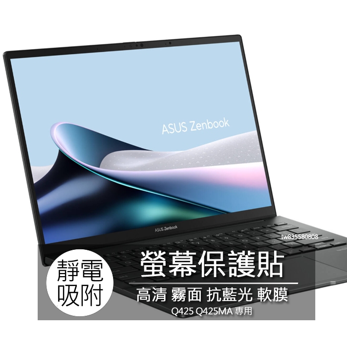 ASUS華碩 Zenbook 14 OLED｜優惠推薦 - 蝦皮購物 - 2026年8月