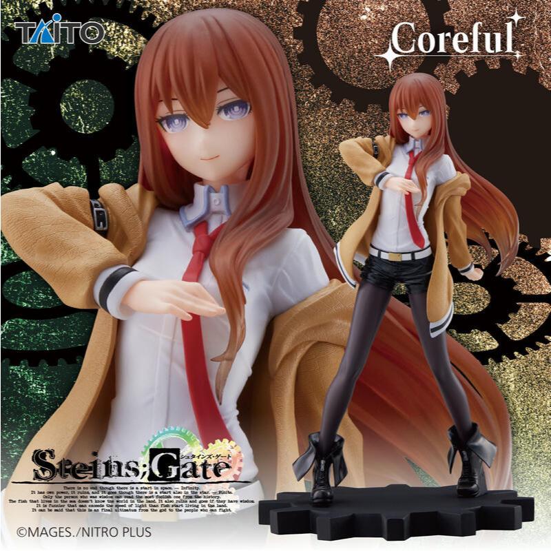 フィギュア (再販)コトブキヤ 牧瀬紅莉栖 -Antinomic Dual- 1/8 STEINS