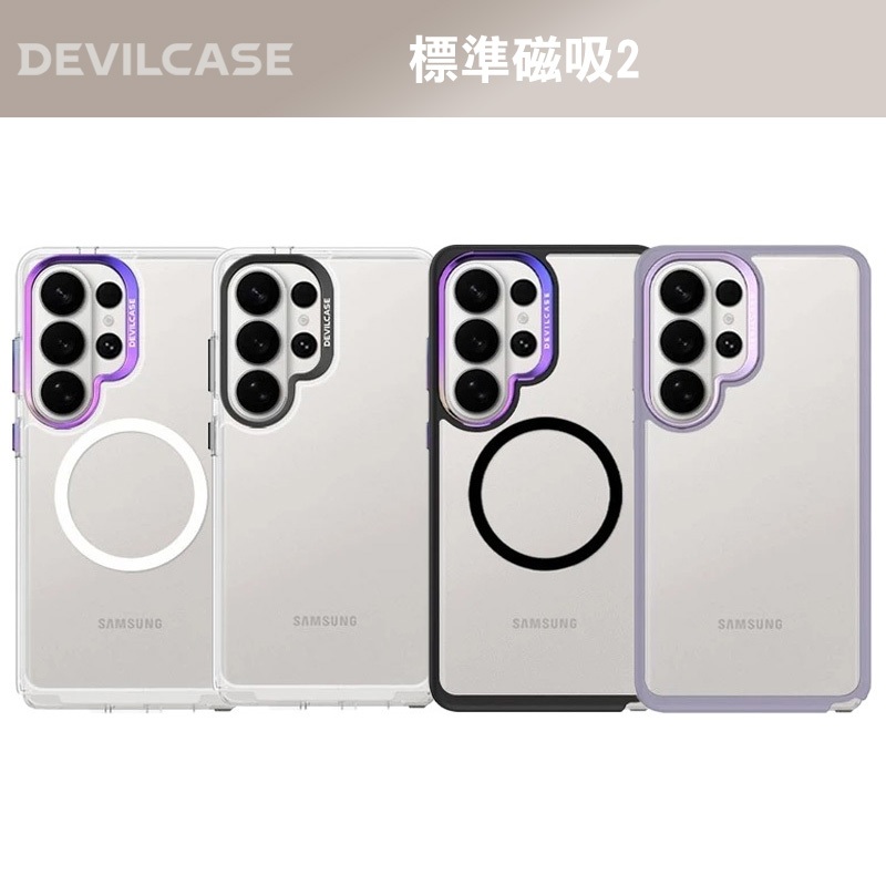 DEVILCASE ULTRA 2｜優惠推薦 - 蝦皮購物 - 2026年7月