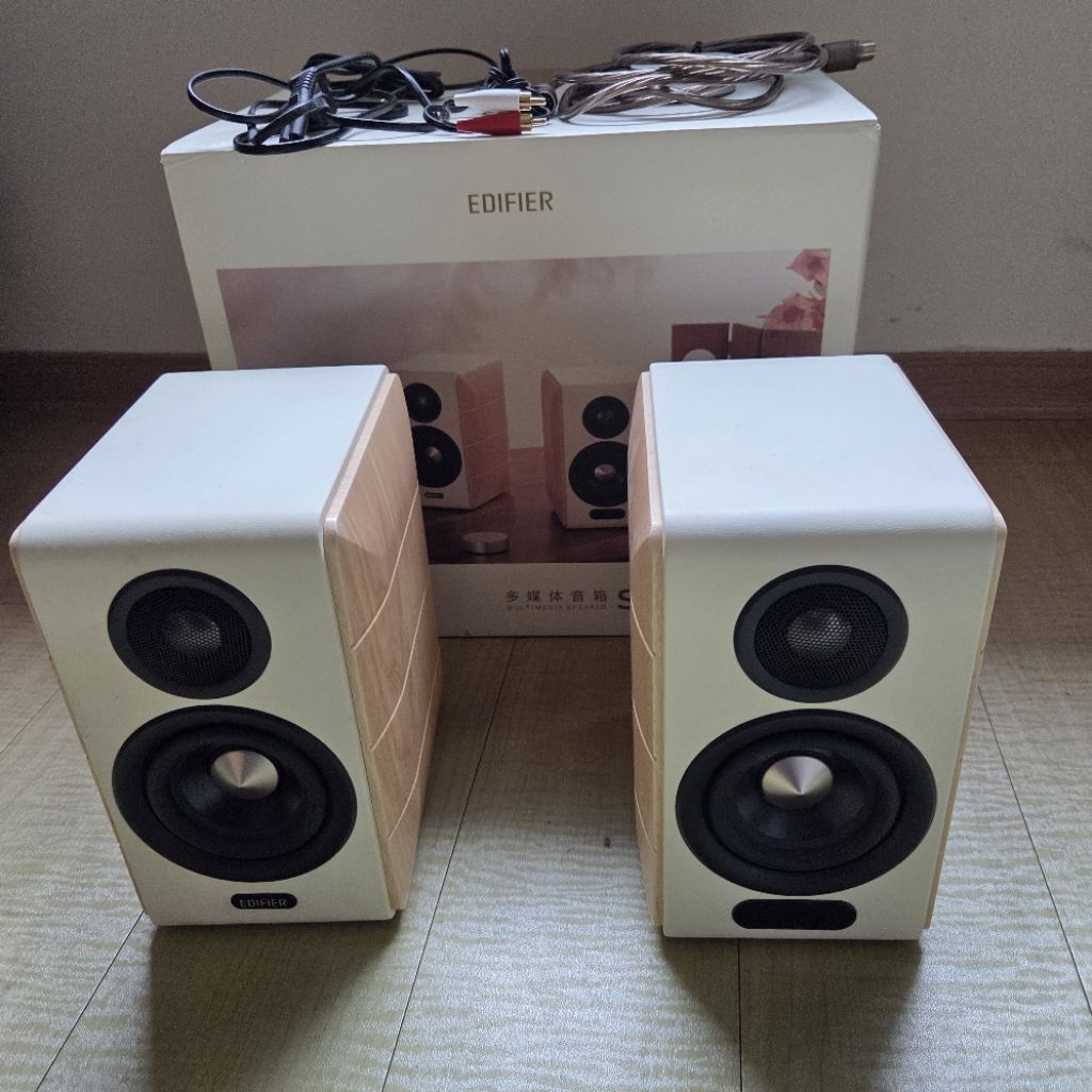 edifier s880 Used Price | HifiZero
