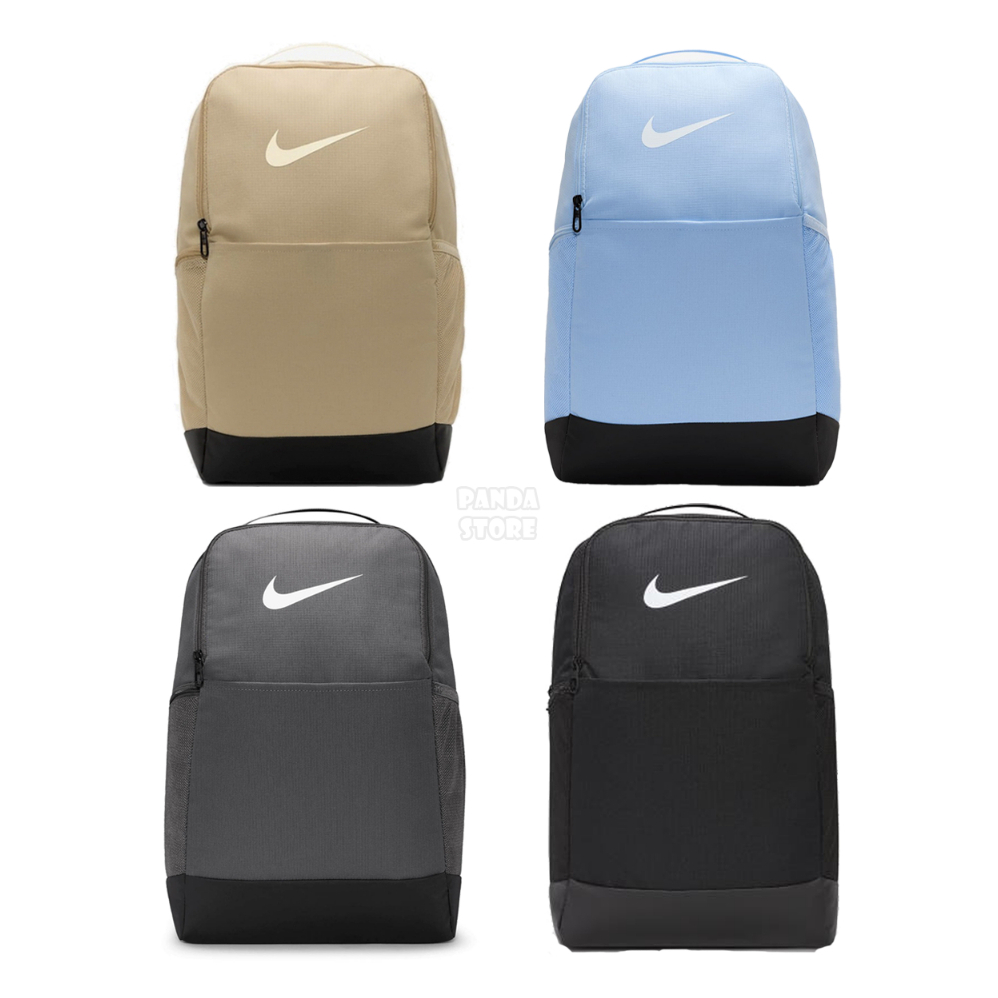 nike backpack ba5954 Brasilia Medium (Midnight Navy) Single top handle 24l Backpack Nike Brasilia Backpack