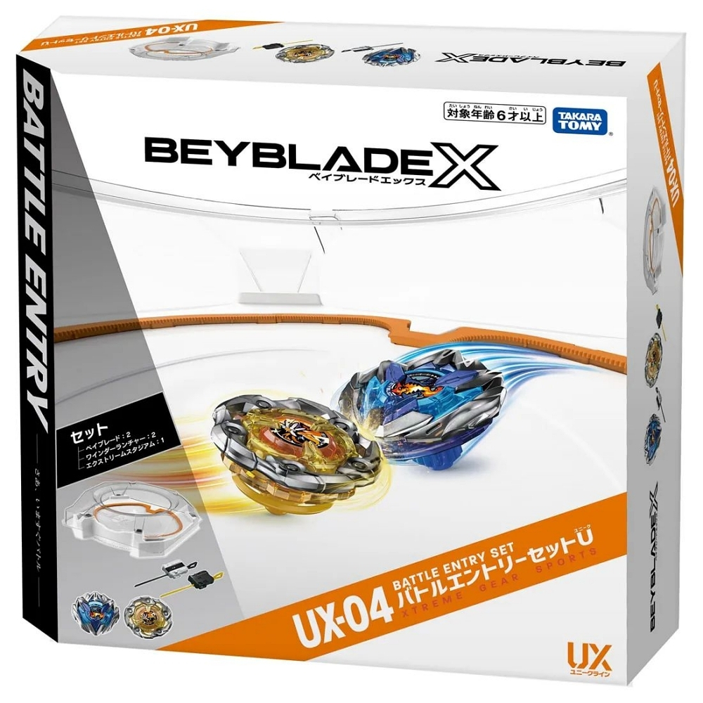戰鬥陀螺Beyblade X UX-04 台版BX-46 UX-03 陀螺CX-16 BEYBLADEX 神杖