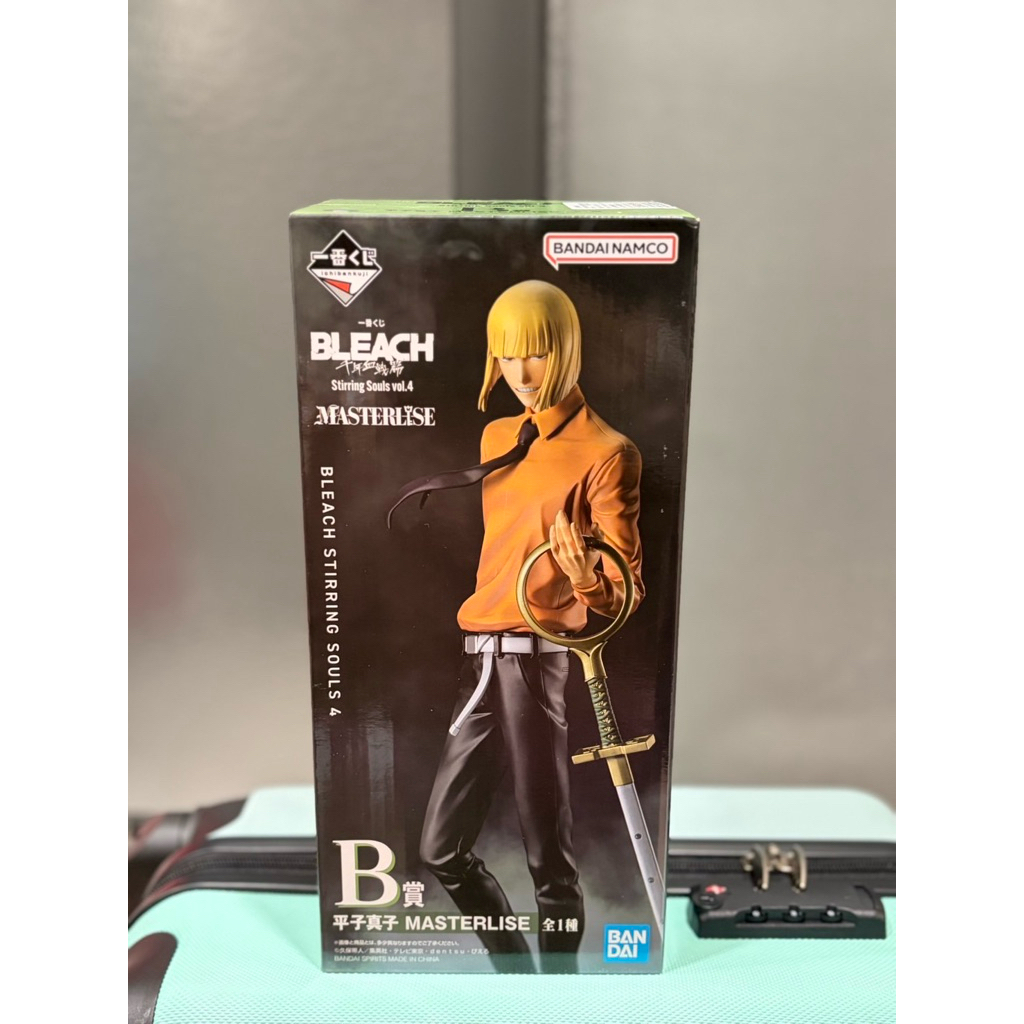 BLEACH 死神一番賞B賞平子真子MASTERLISE | 蝦皮購物