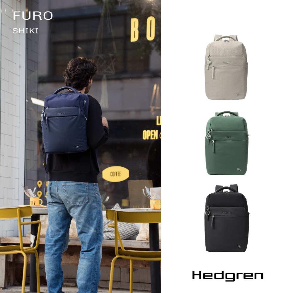 【Hedgren】FURO RAPPU 15吋筆電後背包 RFID防盜後背包 防潑水背包 商務後背包 男生背包 | 蝦皮購物