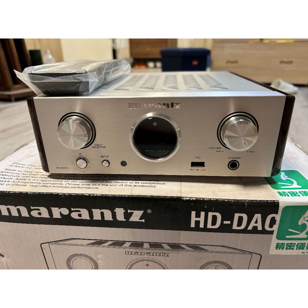 Marantz DAC-1 Used Price | HifiZero