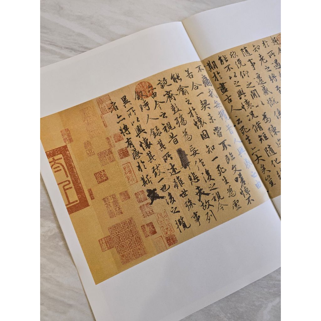 蘭亭序字帖 商品照片 6