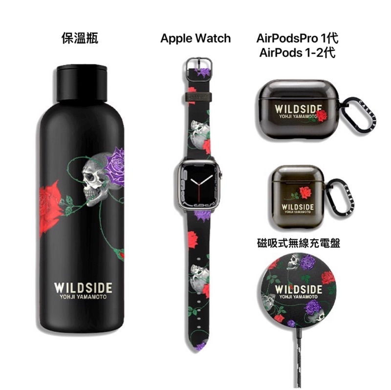 黑玫瑰 WILDSIDE x CASETiFY 山本耀司聯名款iPhone 14 手機殼