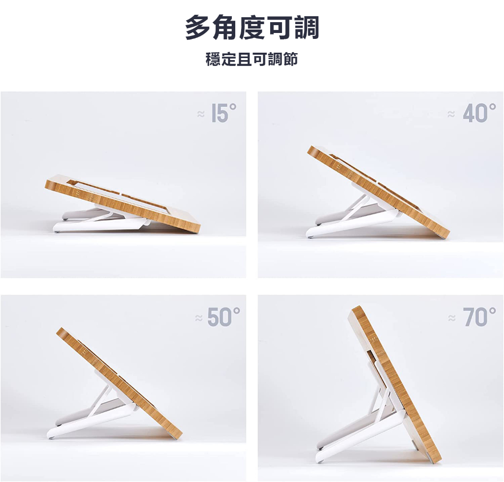 【瑞米 Raymii】 PADB-1 竹木繪畫板 畫畫板 平板畫畫支架 適用於iPad Air Pro | 蝦皮購物