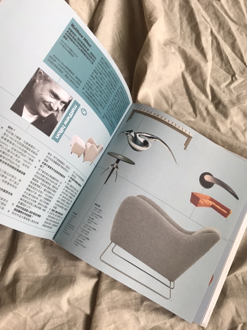 二手絕版-設計大師談設計Terence Conran & Max Fraser 原點2008首刷羅雅萱 工業設計 | 蝦皮購物
