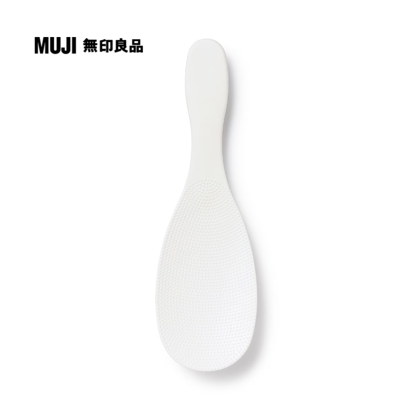 【預購】日本限定 MUJI 無印良品 不沾黏飯匙 飯勺 22cm | 蝦皮購物