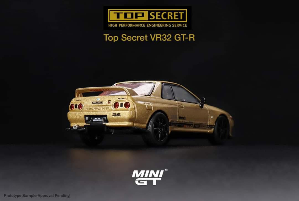 模例】Mini GT 1/64 日本限定版Top Secret Nissan Skyline GT-R VR32