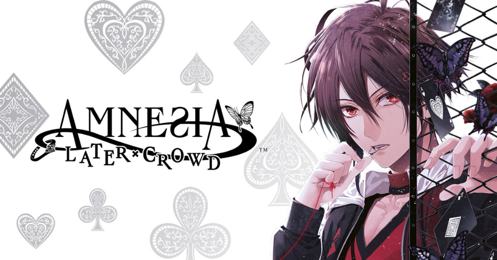 可可電玩】<現貨>Switch《失憶症Amnesia: Later x Crowd》中文版限定版