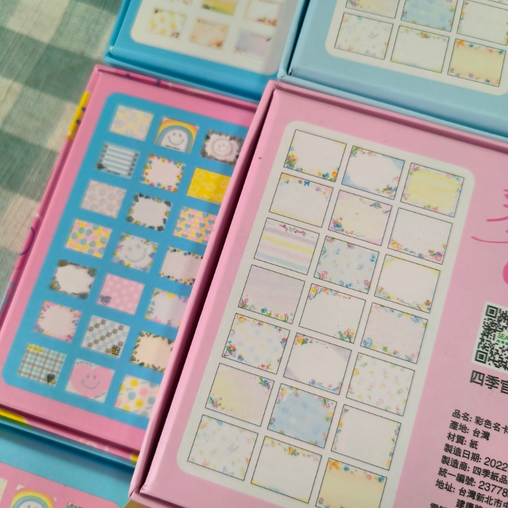 💗現貨💗名片卡 中 63入 盒裝 彩名卡 名片卡盒 手繪 設計 名片 水彩 麵包 笑臉 傳情小卡 便條 diy 便條紙 | 蝦皮購物