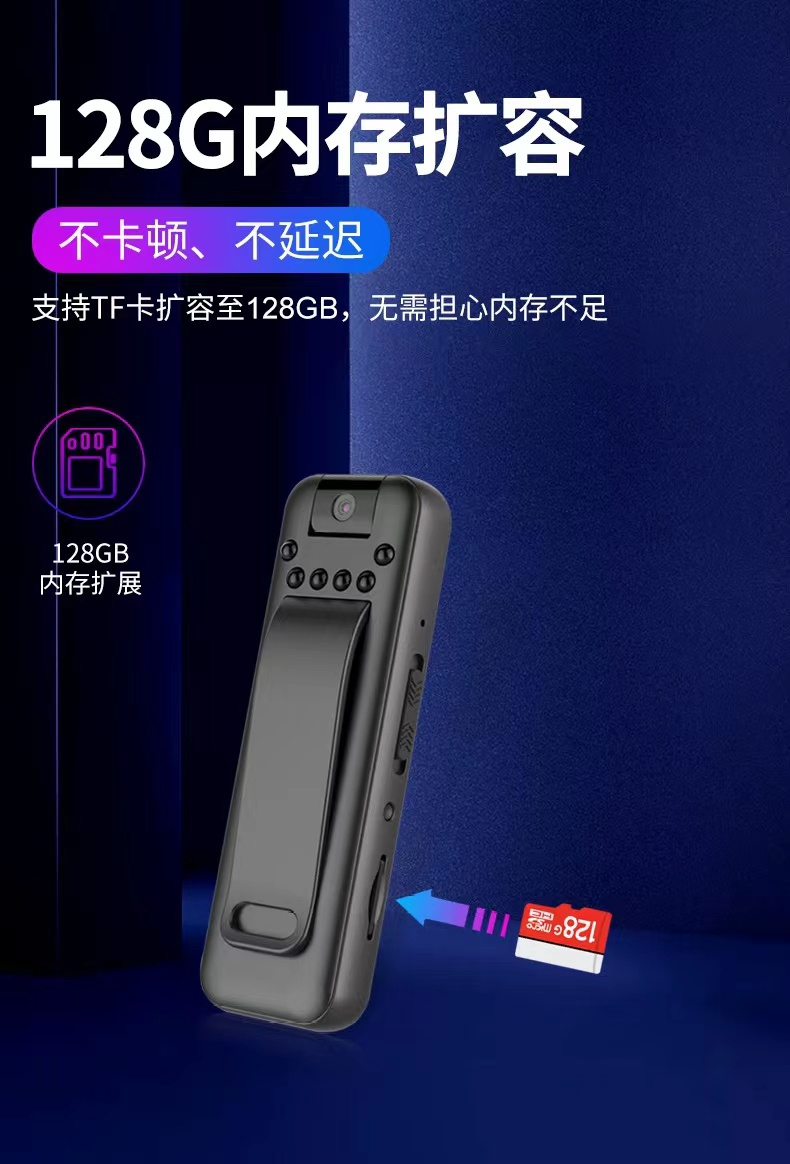 【台灣現貨】微型攝影機 隨身運動攝影機Mrobo D3 超清夜視密錄器 高畫質秘錄器隨身蒐證針孔錄音錄影取證 行車記錄器 | 蝦皮購物