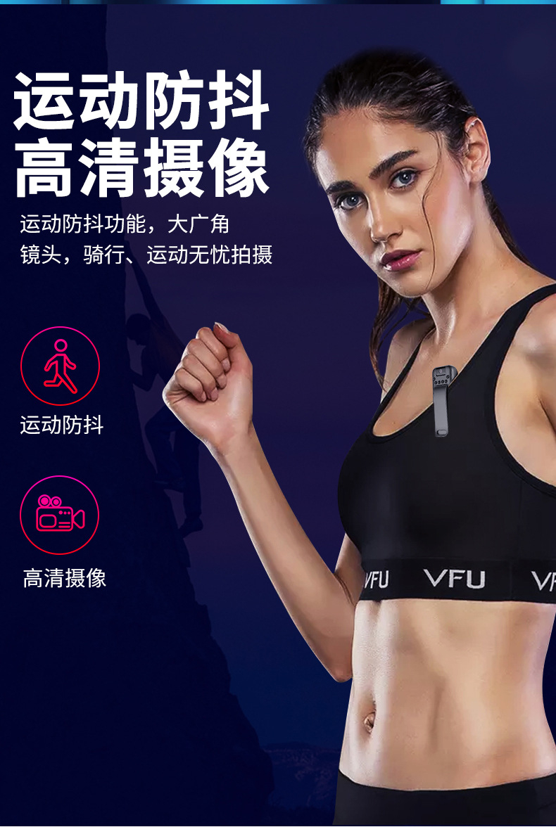 【台灣現貨】微型攝影機 隨身運動攝影機Mrobo D3 超清夜視密錄器 高畫質秘錄器隨身蒐證針孔錄音錄影取證 行車記錄器 | 蝦皮購物