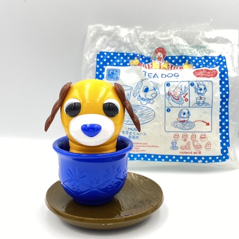 ‼️絕版‼️現貨 2006年 麥當勞 玩具 茶犬 TEA DOG 麥茶犬(全新拆封拍照) 長3.8cm | 蝦皮購物