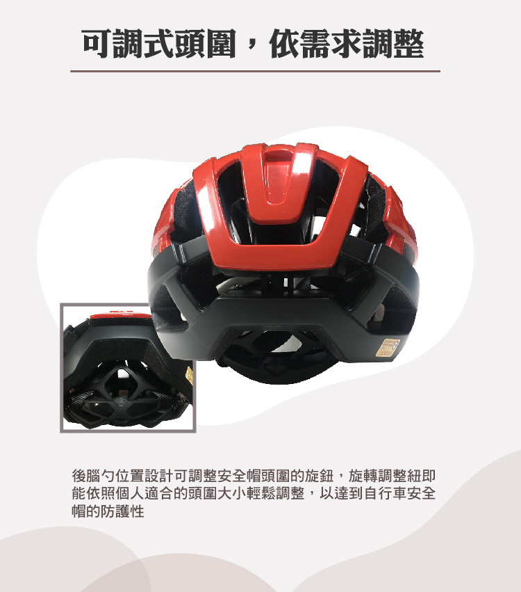 KREX 追風者 公路車安全帽(消光白/消光黑) | 蝦皮購物
