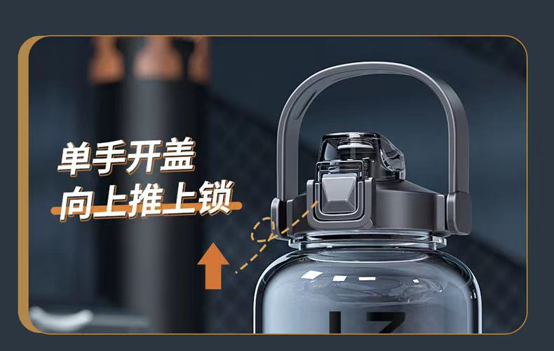 【晴天優選】運動水壺 2000ml 水壺 大水壺 冷水壺 吸管水壺 2000cc 水壺 3000M＆happy2379 | 蝦皮購物