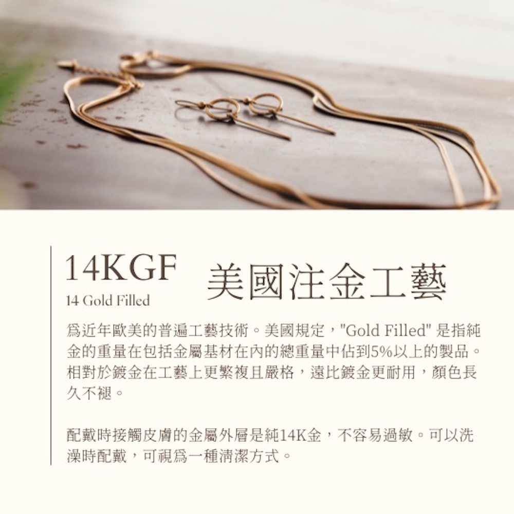 𝐆.𝐌. 𝐔𝐫𝐞𝐚 𝐏𝐞𝐚𝐫𝐥✨ 𝐓𝐫𝐮𝐞 𝐋𝐨𝐯𝐞 美國14K注金銅鍍18K金輕奢優雅珍珠飾品珍珠項鍊|  蝦皮購物