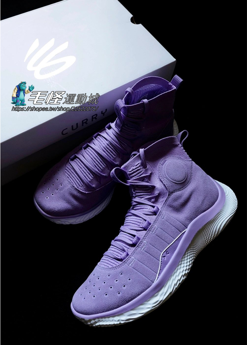 Curry 4 xbox on sale shoes