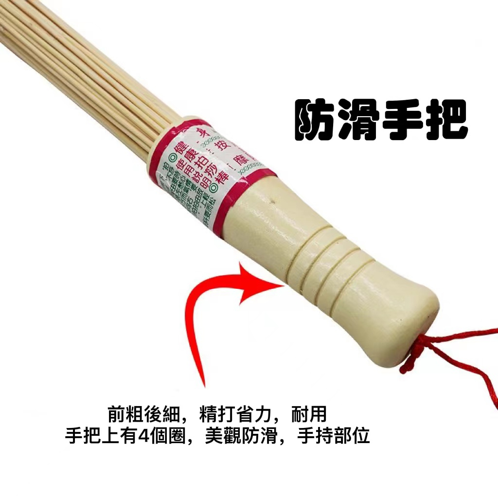 經絡拍 打膽經棒 拍打棒 養生竹子 竹制拍痧棒 竹木質按摩器 竹絲拍痧棒 感恩棒 養生拍 健身拍 敲背拍 竹拍 經絡養生 | 蝦皮購物