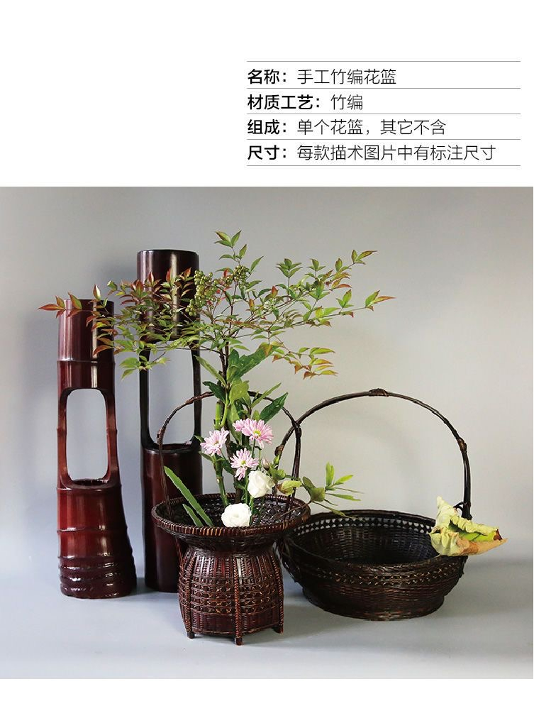 竹筒5本組　花器　華道 竹筒5本組花器華道