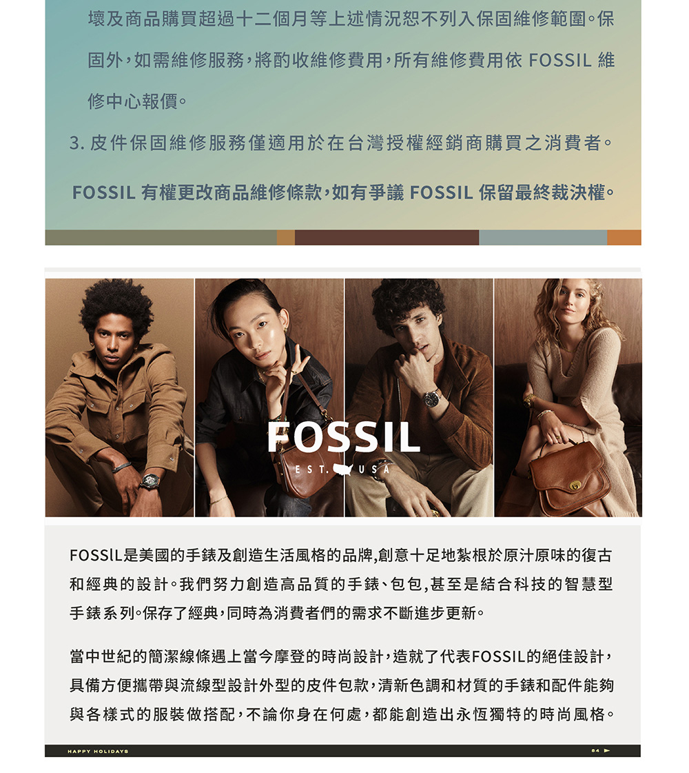 FOSSIL】Allen 真皮證件格零錢袋RFID皮夾-海軍藍SML1548470 | 蝦皮購物