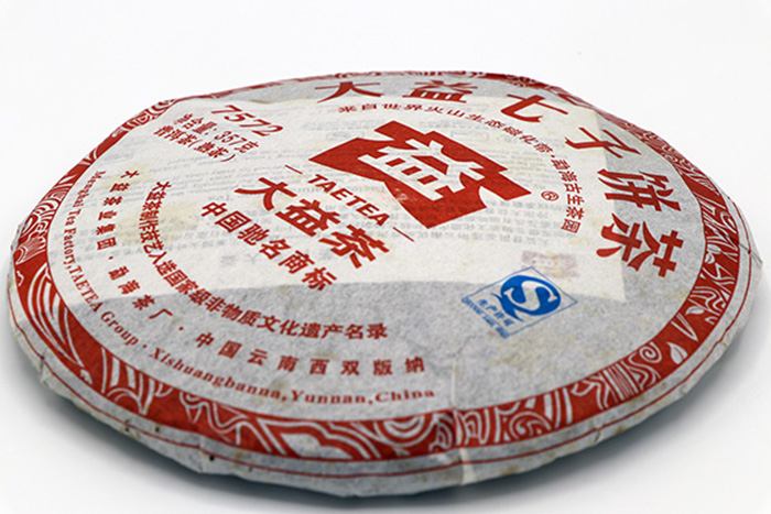大益普洱熟茶357g/7572 1301「茶有大益」 | 蝦皮購物