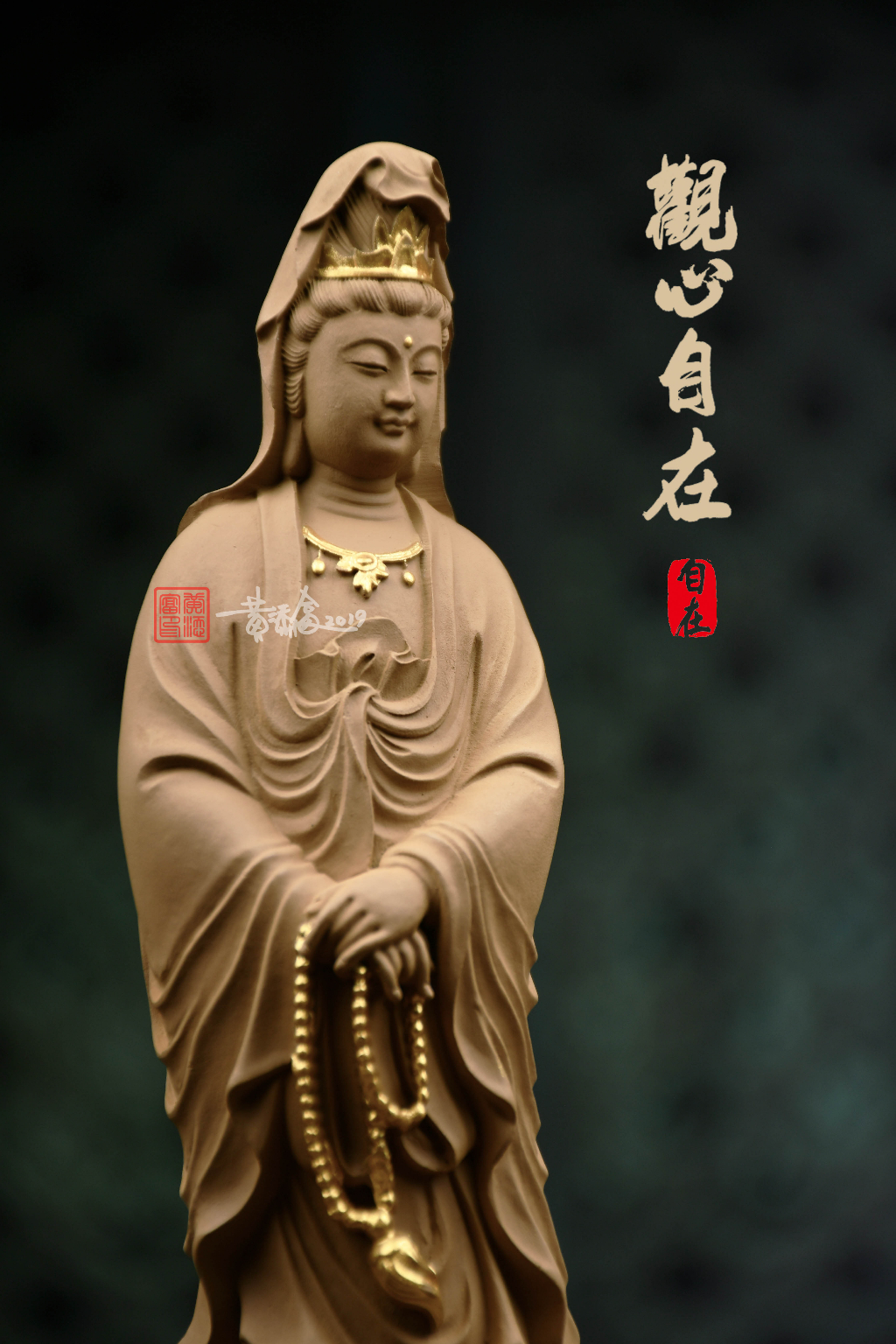 tw-11134208-7qukw-lerbowff2rlzf7