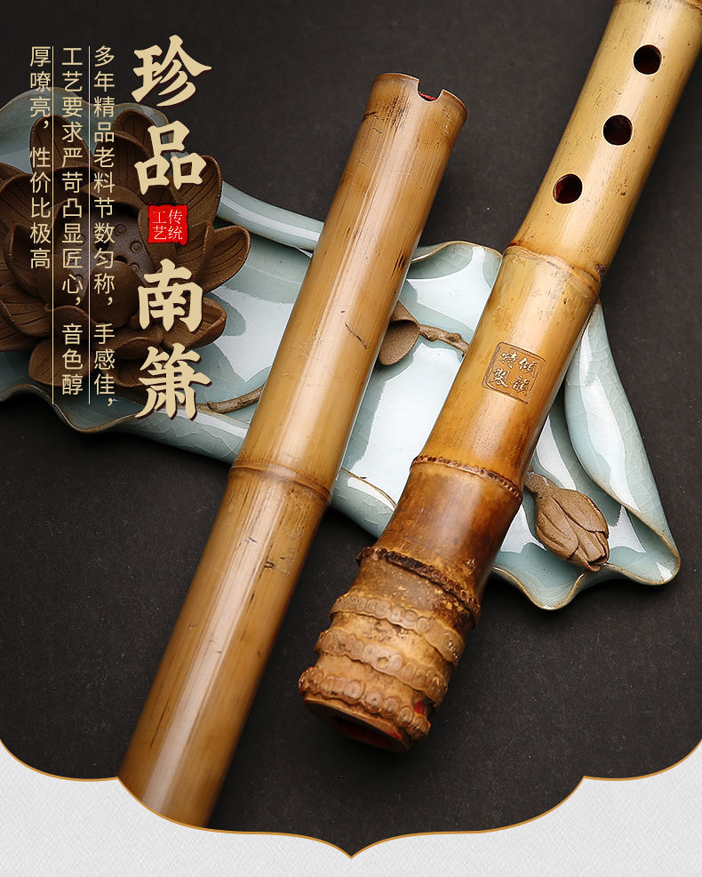 附發票 桂竹南簫大頭蕭專業演奏8孔初學尺八一節洞蕭笛6孔GF調紫竹簫樂器 成人樂器 管樂器 | 蝦皮購物