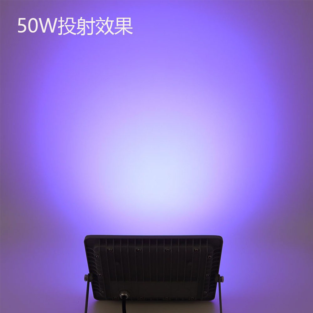 150w UV燈 紫外線燈 365nm 紫外線 UV膠 固化燈 uv膠 紫光燈 美甲燈 UV 螢光燈 驗鈔燈 投射燈 | 蝦皮購物
