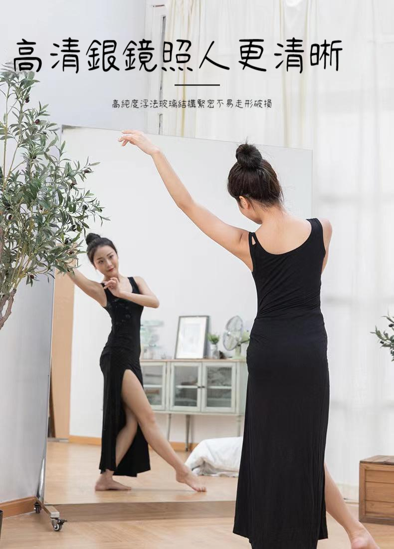 【Zebar】可移動舞蹈鏡 跳舞鏡 傢用全身落地鏡 舞蹈室 健身房 瑜伽室 練功房鏡 儀容鏡 咖啡奶茶店全身鏡不鏽鋼防水 | 蝦皮購物
