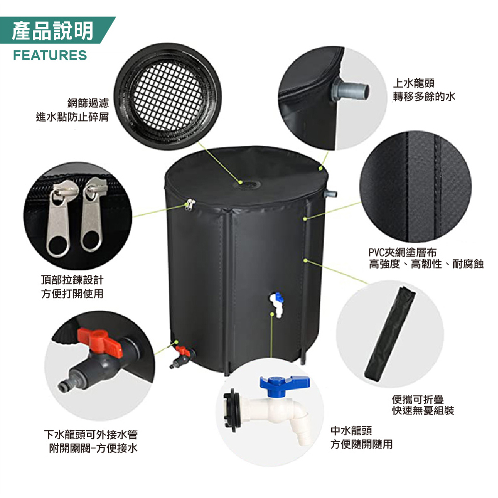 【台灣現貨】高密度PVC折疊儲水桶 儲水桶 水桶 儲物桶 儲水露營儲水桶 蓄水桶 摺疊儲水桶【WAT-001】 | 蝦皮購物
