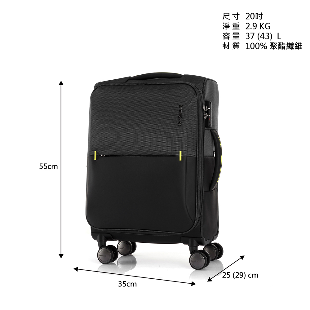 Samsonite 新秀麗 20/25/28吋 前開式上掀式行李箱/軟殼布箱/旅行箱 STRARIUM 輕量可擴充防潑水 | 蝦皮購物