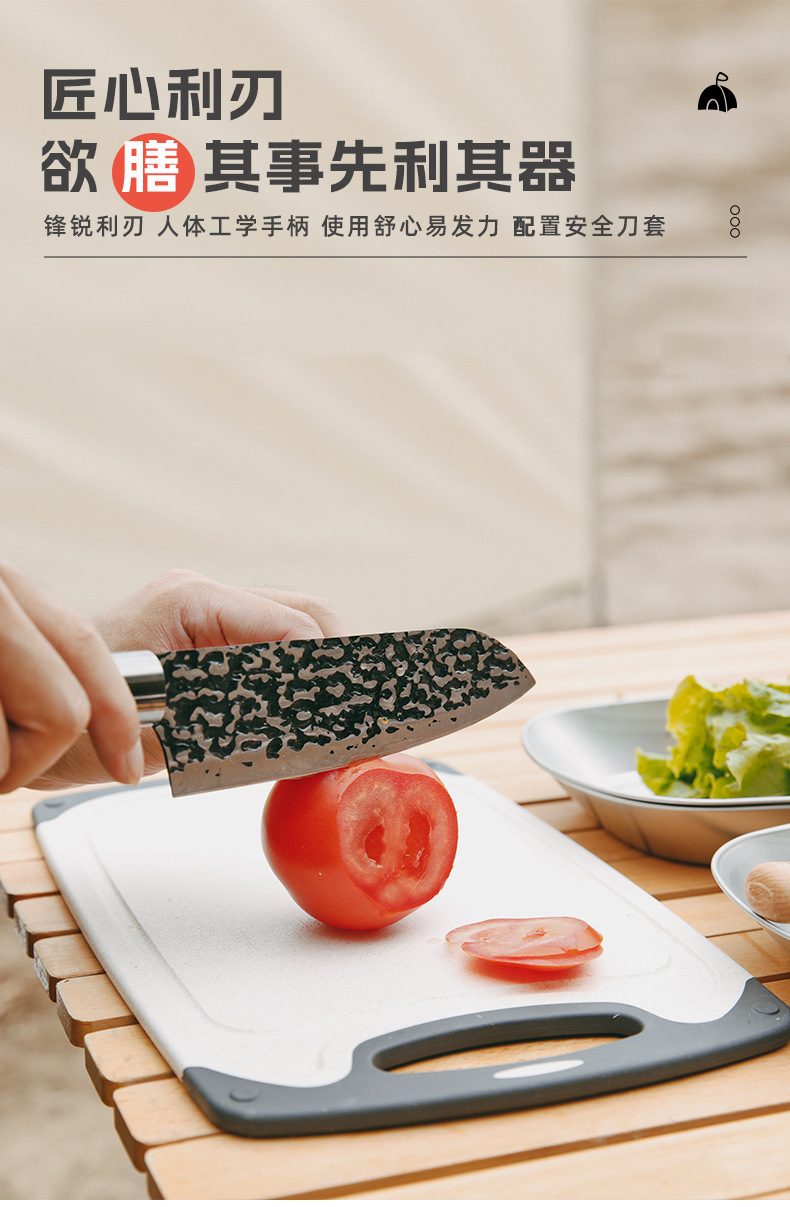 【行者部落】//台中現貨// 戰術廚具12件套裝 露營 廚具 收納包 野營 野炊 菜刀 剪刀 刨絲 砧板 湯勺 削皮 | 蝦皮購物