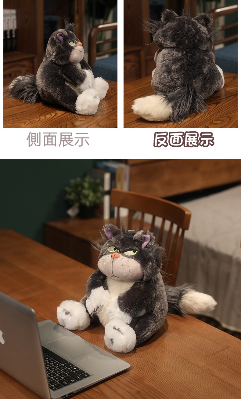 日本路西法猫公仔抱枕 毛絨玩具 Lucifer猫咪玩偶 布娃娃 灰姑娘禮物 生日禮物 交換禮物 情人節 副駕駛玩偶 | 蝦皮購物