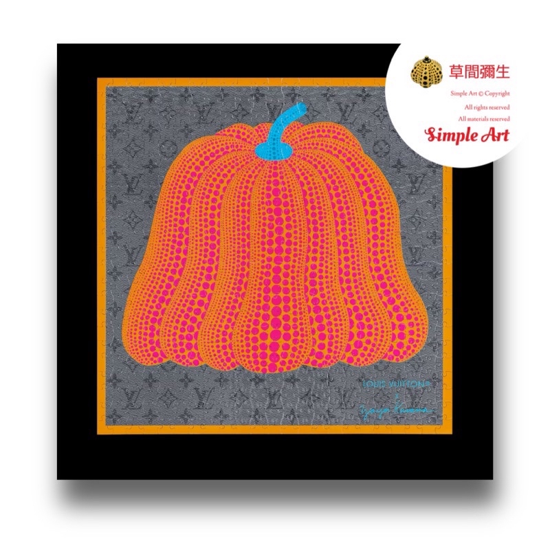 連日本都沒有賣的限量品❗️草間彌生超稀有困難入手，LV x YK Pumpkin