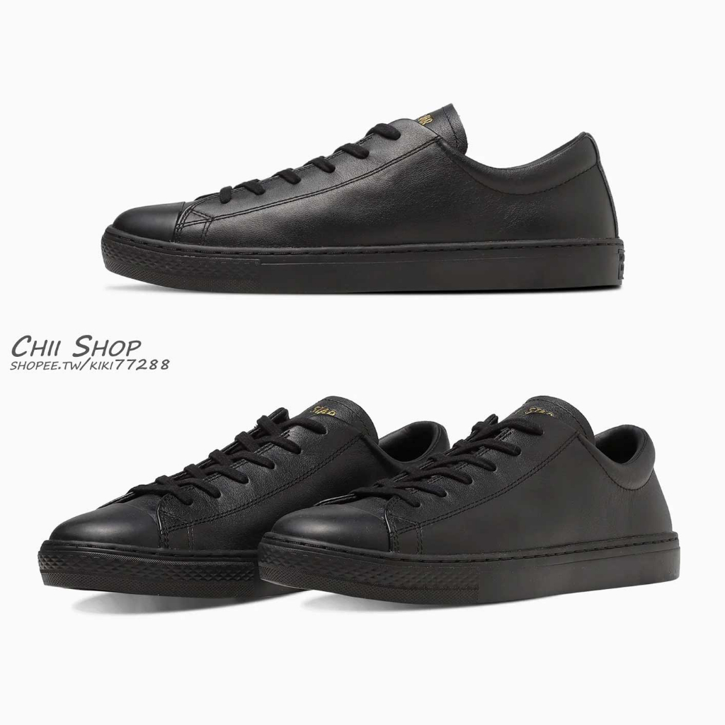 CHII】日本限定Converse LEATHER ALL STAR COUPE OX 皮革黑色| 蝦皮購物