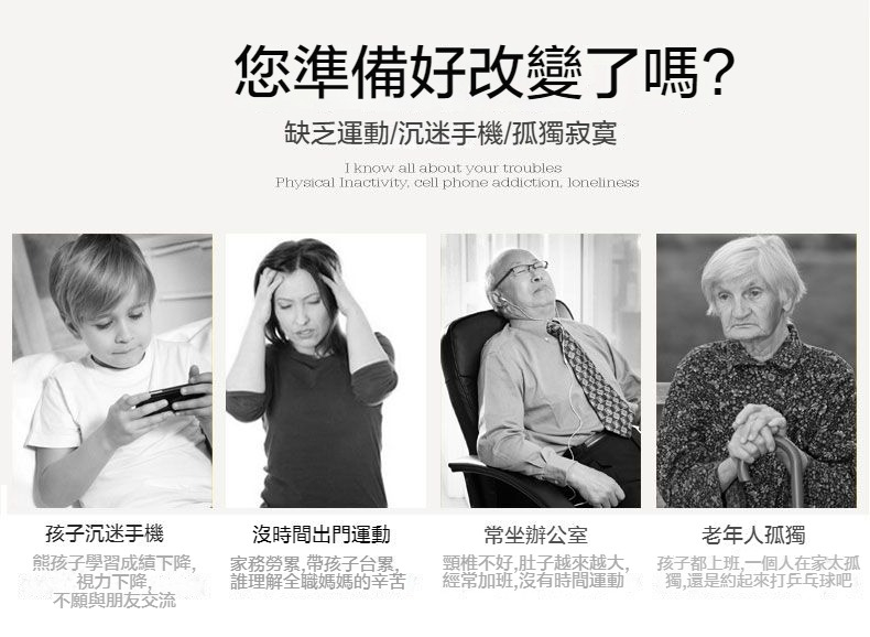 免運【可折疊兵乓球桌 可移動式球台案子】國標賽事標準乒乓球桌 室內可折疊式乒乓球桌 可移動桌上網球桌 賽事級乒乓球案子 | 蝦皮購物