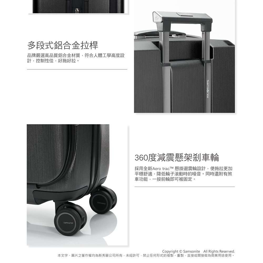 Samsonite 新秀麗 20/25/28吋 前開式上掀式行李箱/登機箱/旅行箱 UNIMAX 輕量可擴充避震減震煞車 | 蝦皮購物