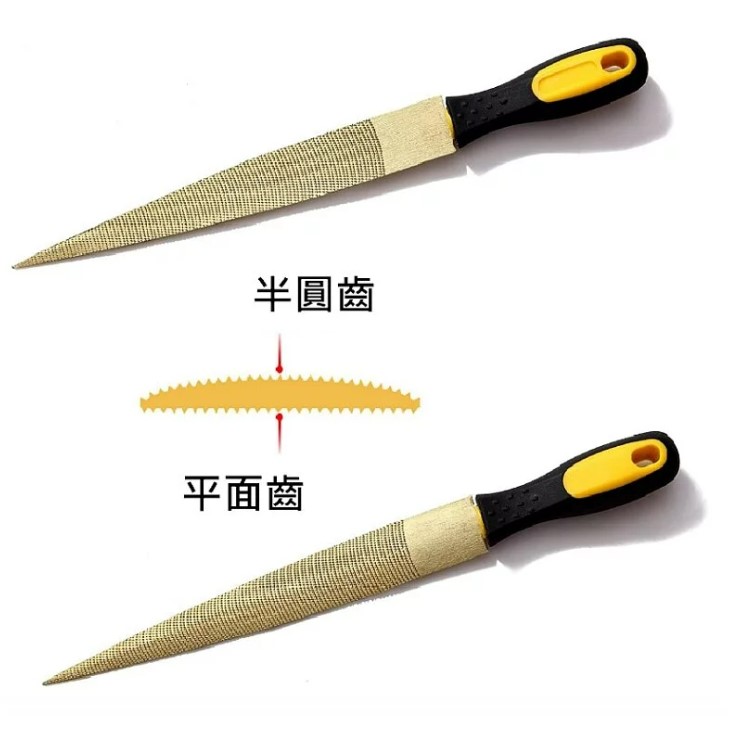 《K.F.TOOL高豐木業工具網》黃金半圓木工銼刀｜4 英吋｜6 英吋｜8 英吋｜10 英吋｜12 英吋 | 蝦皮購物