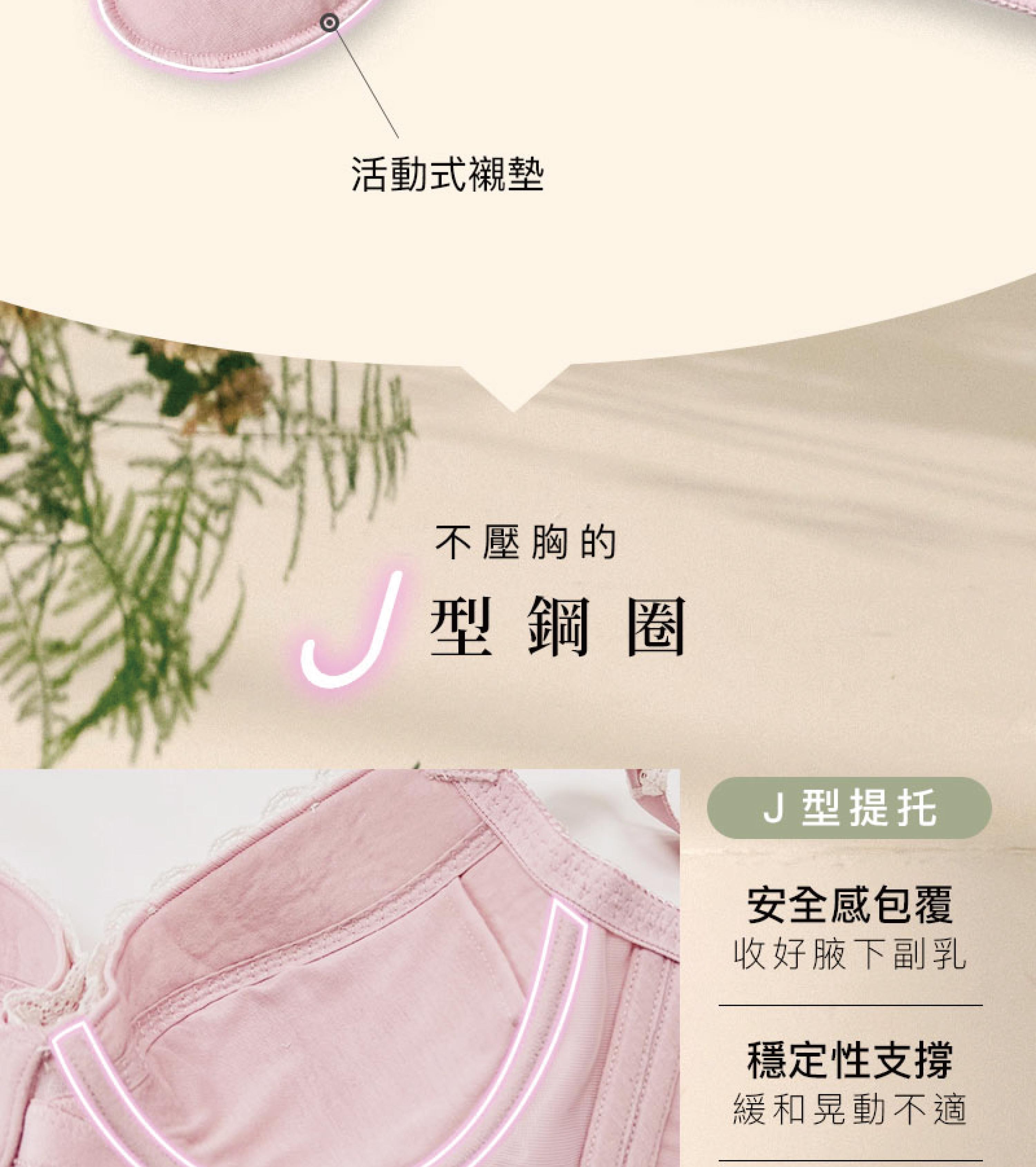 煦光田園-涼感高包覆機能型內衣-藍｜iLina璦琳娜內衣 | 蝦皮購物