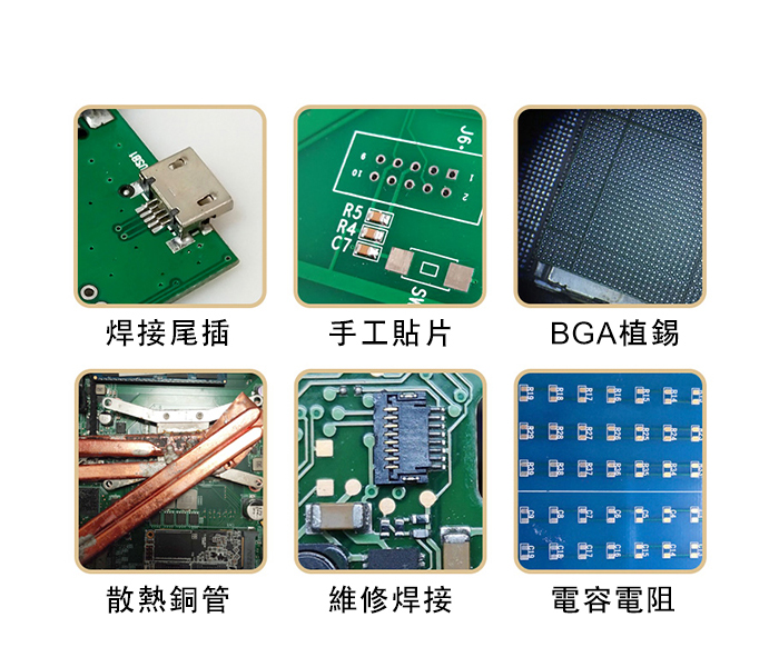 iCShop 50克 針筒型錫膏 中溫/有鉛 高溫/無鉛 錫漿 焊接 焊接尾插/手工貼片/BGA植錫 | 蝦皮購物